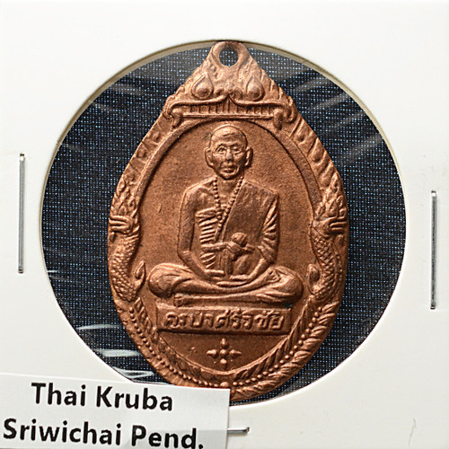 Thailand – Kruba Sriwichai – Wat Phra That Doi Suthep Ceremony Pendant