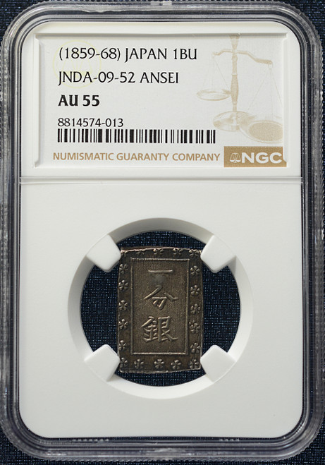 (1859–1868) Japan Ansei 1 Bu Silver Coin – NGC AU55 Toned