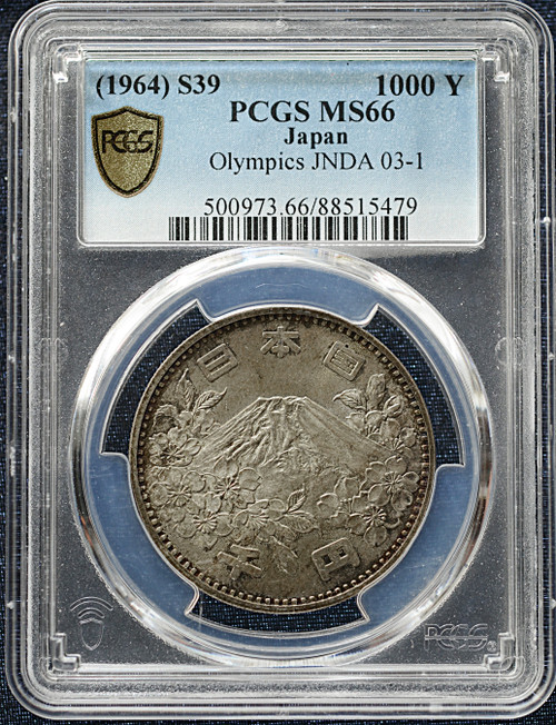 1964 Japan 1000 Yen Tokyo Olympics – MS66 - Toned
