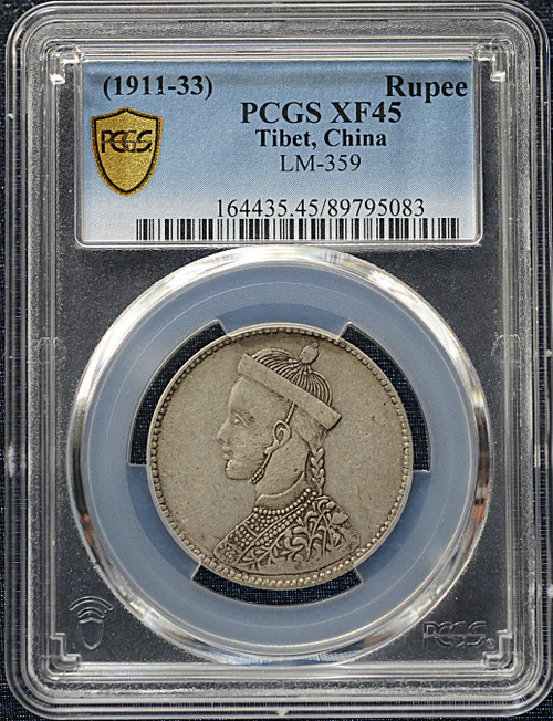1911–1933 Tibet Rupee – L&M-359 – PCGS XF45 - Toning