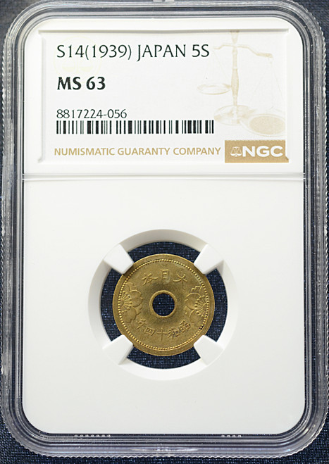 1939 JAPAN 5 SEN (S14) — NGC MS 63