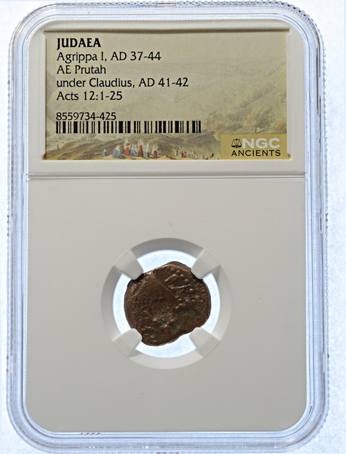 Judaea — Agrippa I (AD 37–44) AE Prutah — Issued Under Claudius, AD 41–42 — Biblical Coin Mentioned in Acts 12:1–25
