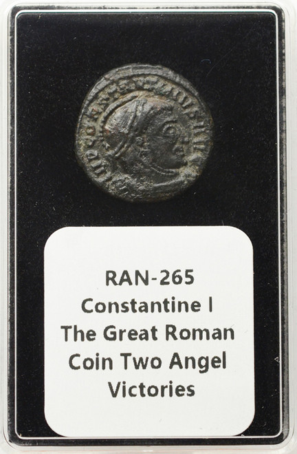 Roman Empire – Constantine I "The Great" Bronze Coin – Two Victories Type AD 307–337