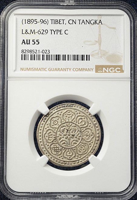 1895-1896 Tibet Tangka - Type C (L&M-629) - NGC AU 55