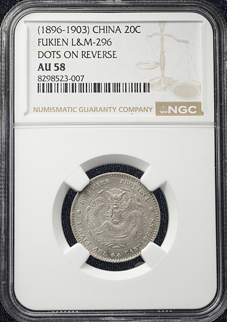1896-1903 China Fukien Province L&M-296 Dragon 20 Cash - Dots on Reverse - NGC AU 58