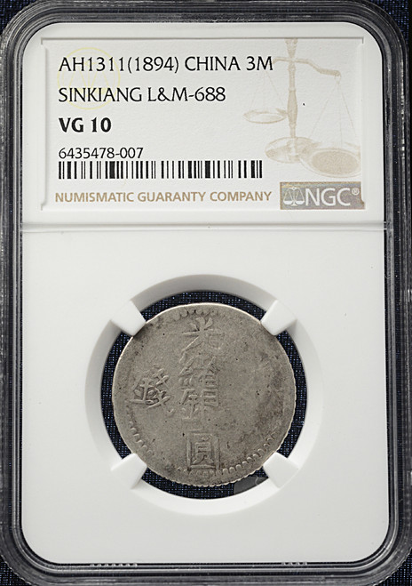 AH 1311 (1894) China Sinkiang Kashgar L&M-688 3 Mis (3 Sull - Sarf) - NGC VG 10 - Population Rarity