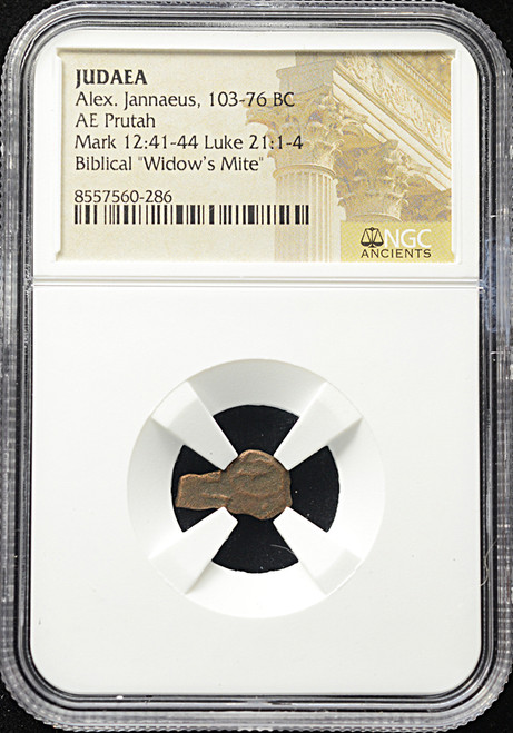 Alexander Jannaeus (103–76 BC) Judaea AE Prutah – Biblical "Widow's Mite"