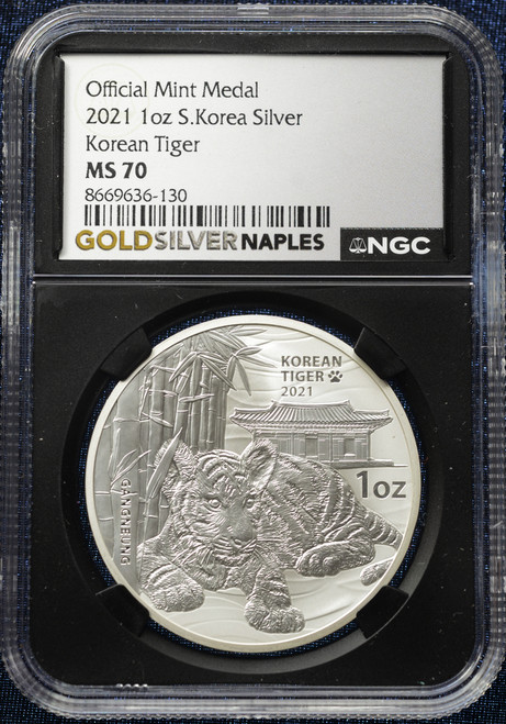 2021 South Korea Korean Tiger 1 oz Silver Medal – NGC MS 70