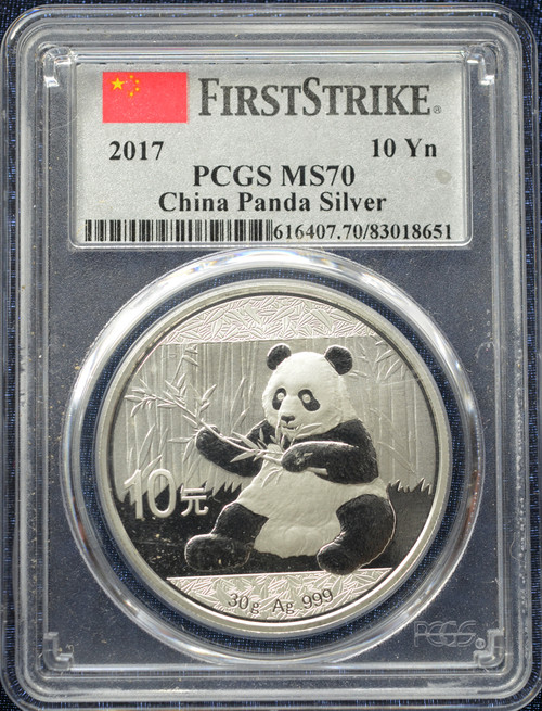 2017 China 10 Yuan Silver Panda 30g – PCGS MS 70 First Strike