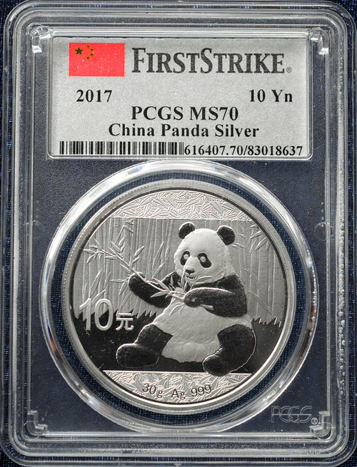 2017 China 10 Yuan Silver Panda 30g – PCGS MS 70 First Strike