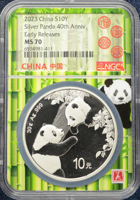 2023 China 10 Yuan Silver Panda 40th Anniversary – NGC MS 70 Top Pop
