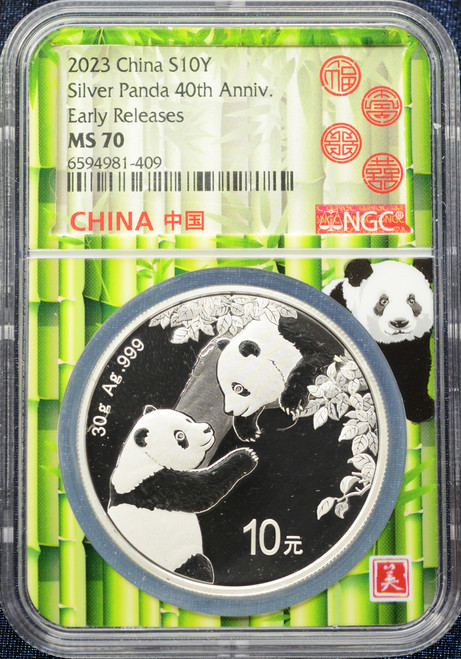 2023 China 10 Yuan Silver Panda 40th Anniversary – NGC MS 70 Top Pop