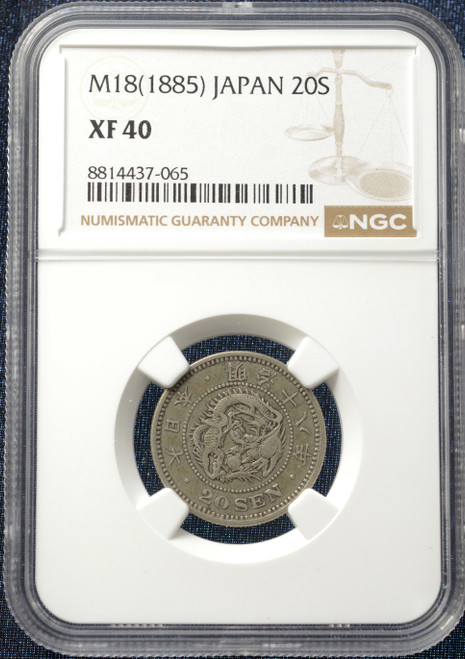 1885 (Meiji 18) Japan 20 Sen Silver Coin – NGC XF40