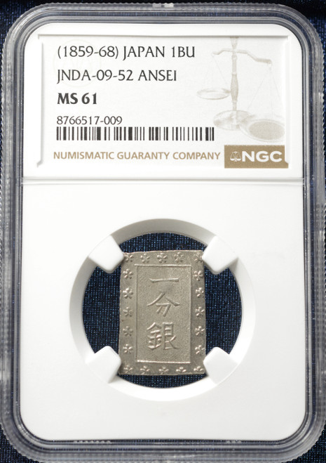 (1859–1868) Japan Ansei 1 Bu Silver Coin – NGC MS61