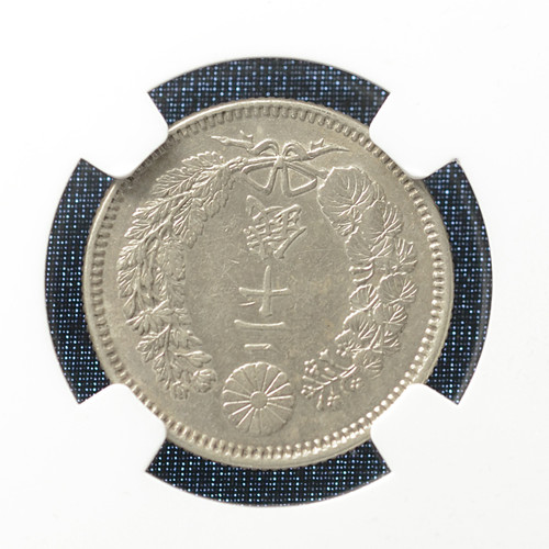 1895 (Meiji 28) Japan 20 Sen Silver Coin – NGC AU Details (Cleaned)