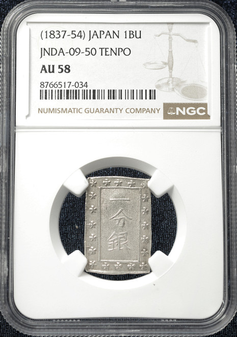 (1837–1854) Japan Tenpō 1 Bu Silver Coin – NGC AU58