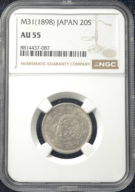 1898 (Meiji 31) Japan 20 Sen Silver Coin – NGC AU55