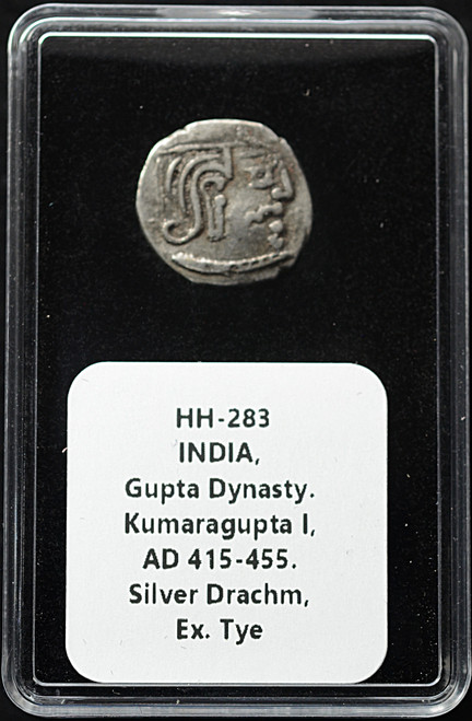 India – Gupta Dynasty – Kumaragupta I (AD 415–455) Silver Drachm Ex. Tye Collection