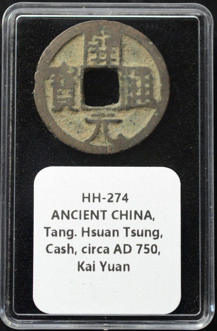 China – Tang Dynasty Emperor Xuanzong (Hsuan Tsung), AD 713–756 Kai Yuan Tong Bao Cash c. AD 750