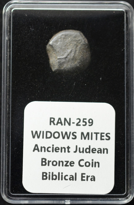 Judea – Biblical Era Widow’s Mite (Lepton) Ancient Judean Bronze Coin – c. 103–76 BC