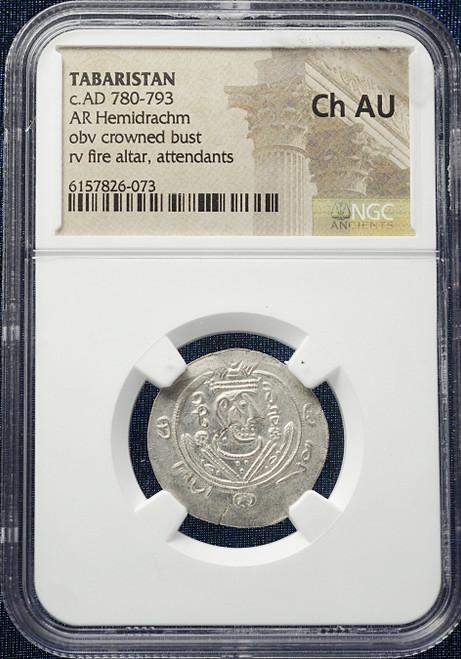 Tabaristan (c. AD 780–793) AR Hemidrachm – Choice AU