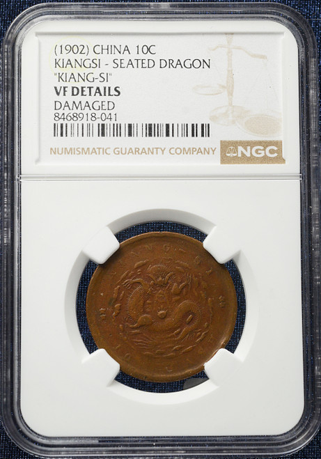 China Kiangsi (Jiangxi) 1902 10 Cents – Seated Dragon – NGC VF Details (Damaged)