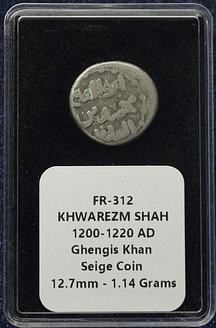 Khwarazmian Empire Silver/Billon Jital of Shah Muhammad – 1200–1220 AD – Ancient Islamic Coin