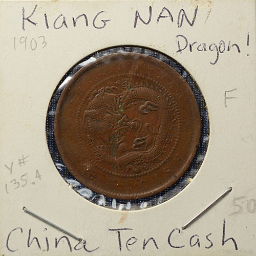 1903 Kiang Nan Dragon 10 Cash – Y#135.4 – Fine (F) – Qing Dynasty China Copper Coin