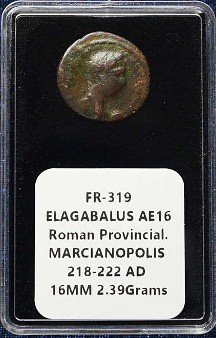 Roman Provincial Elagabalus Bronze Coin – Marcianopolis Moesia Inferior – 218–222 AD