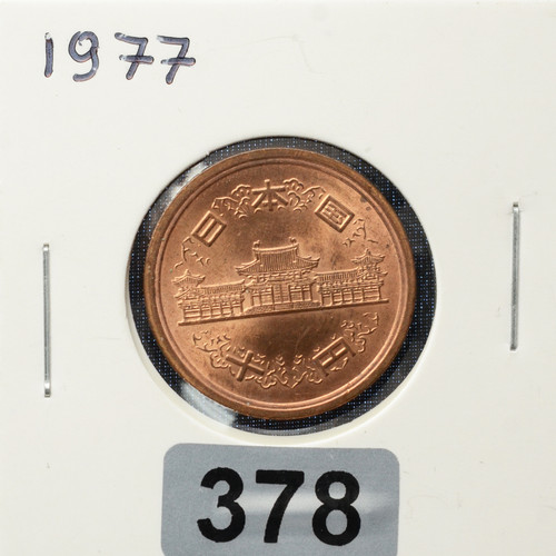 Japan 10 Yen – 1977 (Showa 52) – Bronze – Ungraded – AU Condition