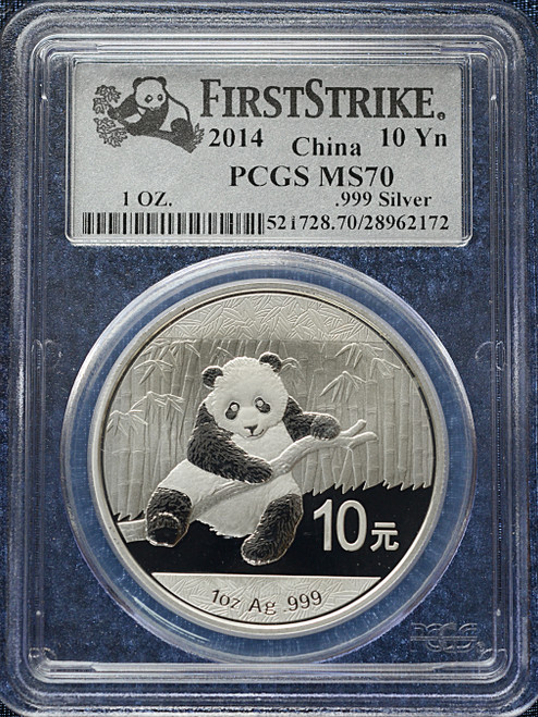 2014 China Silver Panda 10 Yuan – PCGS MS 70 – First Strike