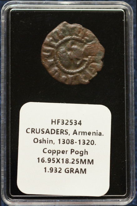 CRUSADER ARMENIA — OSHIN 1308–1320 — COPPER POGH