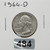 1964-D WASHINGTON QUARTER — 90% SILVER