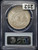 1889 Morgan Silver Dollar — PCGS AU58