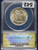 1943 Walking Liberty Half Dollar — ANACS AU58