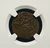 A Rare Mongol-Era Jital of Kurzuwan — AH 618 (1221)