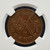 1912 China  Crossed Flags, No Circle 10 Cash AU Details Cleaned