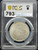 1911 China Yunnan 50 Cents Silver Coin (LM-422) – PCGS MS62 Gold Shield