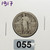 1917 Standing Liberty Quarter — No Star Below Eagle