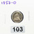 1857-O Seated Liberty Half Dime — Very Good (VG)