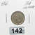 1866 Three-Cent Nickel — About Uncirculated (AU)