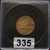 1858 Flying Eagle Cent Good XF Details