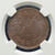 1912 China – Crossed Flags, No Circle Republic of China – 10 Cash | NGC MS 63 BN