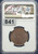 1912 China – Crossed Flags, No Circle Republic of China – 10 Cash | NGC MS 63 BN