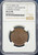 1912 China – 2 Circles, 7-Dot Rosettes, Common Flower 10 Cash | MS 62 BN