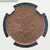 1920 China – Hunan Province “Li” Script No Dots – Thin Leaves 10 Cash NGC MS 63 BN