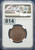 1906 China – Hupeh Province Two Peak Cloud, Thin Stroke “Kwang” 10 Cash NGC MS 61 BN
