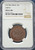 1906 China – Hupeh Province Dragon 10 Cash | NGC MS 61 BN