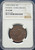 1902 China – Kiangsu Province Flying Dragon 10 Cash | NGC XF 45 BN | Extremely Rare Population