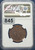 1902 China – Kiangsu Province Flying Dragon 10 Cash | NGC XF 45 BN | Extremely Rare Population